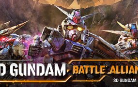 SD高达激斗同盟数字豪华版/SD GUNDAM BATTLE ALLIANCE（v1.31）