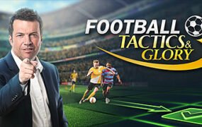 足球、策略与荣耀/Football, Tactics \u0026 Glory（整合足球明星）