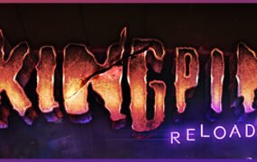 金并:重新加载/Kingpin:Reloaded