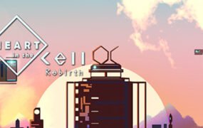 细胞之心：重生