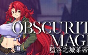 堕落之城莱蒂达亚/Obscurite Magie: The City of Sin（V1.00+DLC）