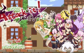 进攻吧！恶魔军团/Attack it! Devil legion（V1.22+全DLC）