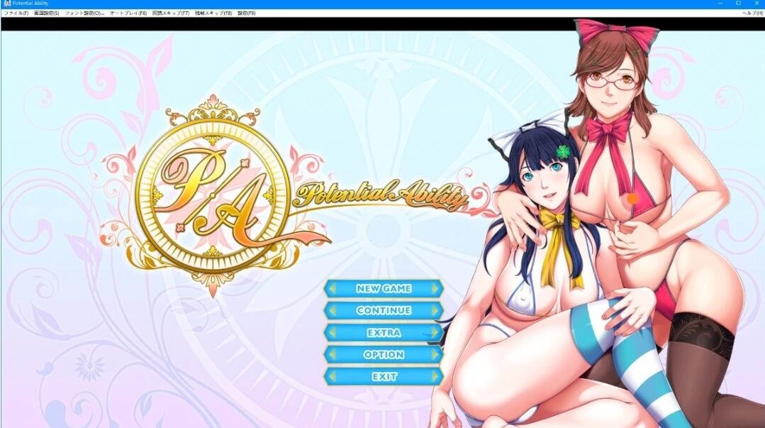 【PC/3D/SLG/汉化】裂缝中的房子 V0.7.6R3 精翻汉化版+全回想【7.8G】