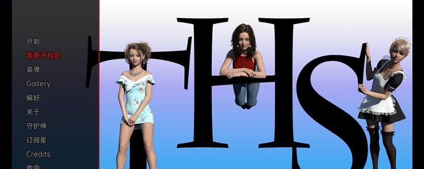 【SD/日系SLG/汉化/2D】选择 Lustful Choices v0.02 汉化版【PC+安卓/500M】