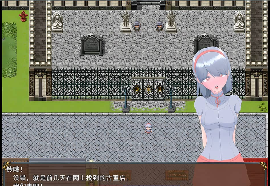 【PC/2D/RPG/汉化】魔法扶她退魔记/ふたなりベル V1.04 云翻汉化版【1G】