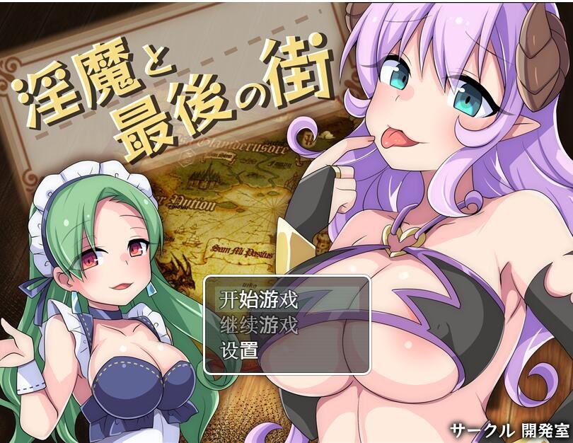 【PC/2D/GAL/汉化】与君共睹的梦境 双端精翻汉化版+攻略【3.5G】