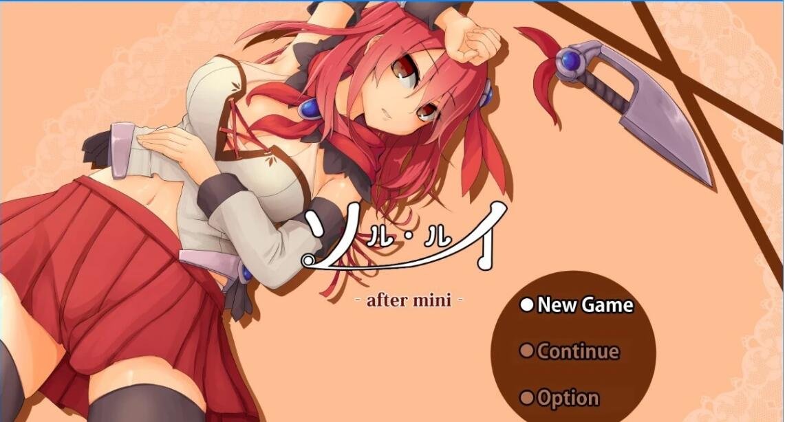 【SD/3D/SLG/汉化】清醒 Lucid V0.5 双端汉化版【4.7G】