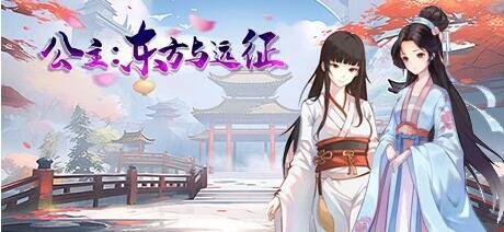 【PC/RPG/中文/动态】米拉与奇妙的炼金术 官中+步兵社保补丁+存档/CG【1G】
