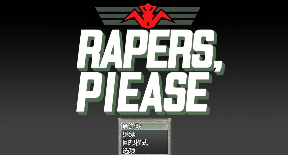 【PC/2D/ADV/汉化】宅妹X宅男-织川绮罗想要照顾你 AI汉化版【1G】