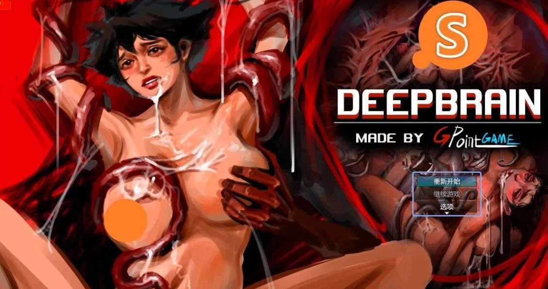 【SD/欧美SLG/汉化/动态】火影同人：忍者后宫-异族崛起 Jikage Rising 第3章 V2.12B 双端汉化版【2.4G】