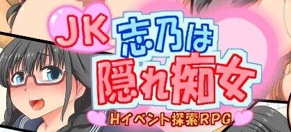 【SD/3D/SLG/汉化/动态】文化重播：文化冲击(困惑) V3.0.1 双端汉化版【3.8G】