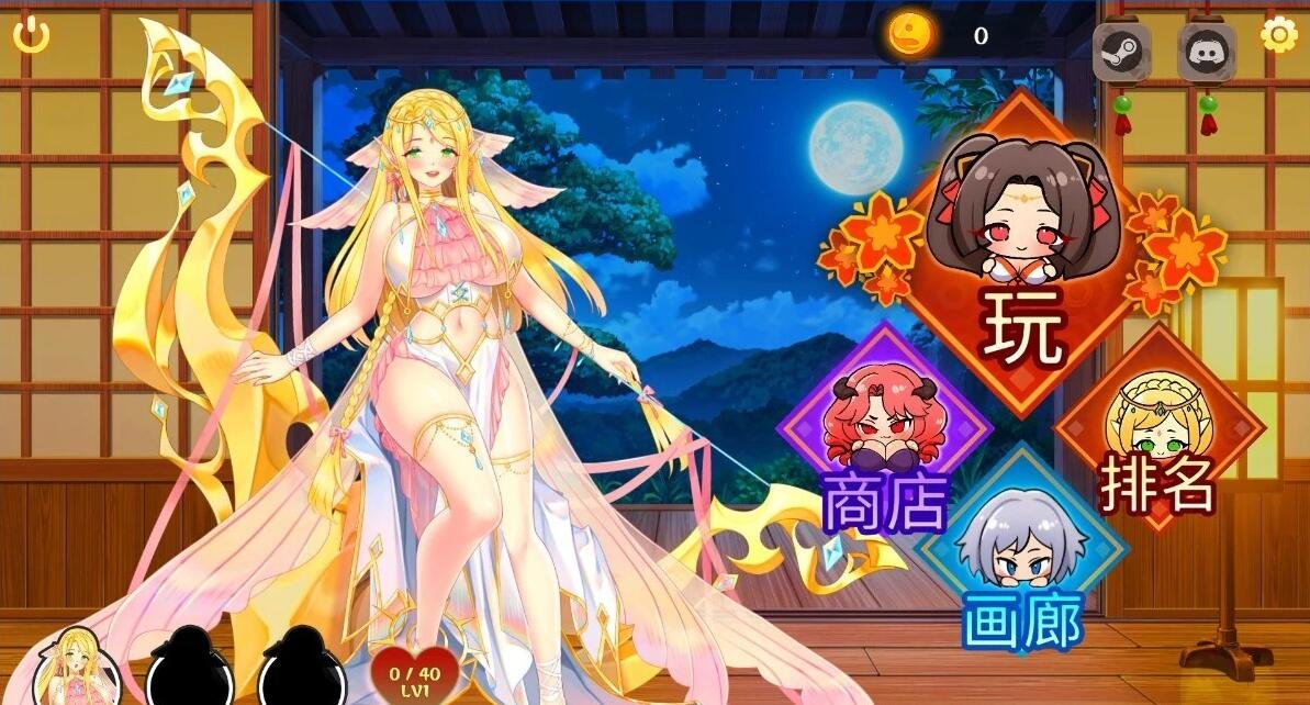 【PC/2D/RPG/汉化】僵尸生活2:进退维艰 Beta V0.19.2BETA AI汉化版【2G】