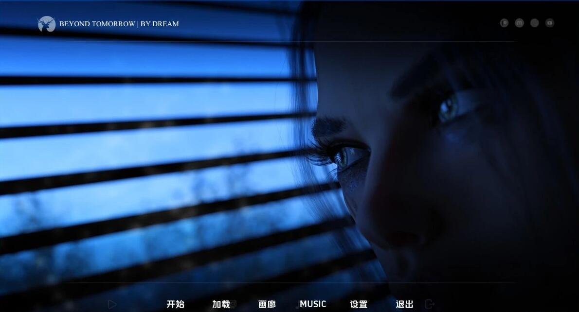 【PC/2D/GAL/汉化】回忆录 Reminiscence 精翻汉化版+存档【3.3G】