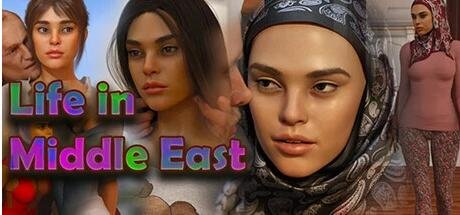 【PC/3D/SLG/中文】中东生活 Life in Middle East V2.0 STEAM官方中文版【1.5G】