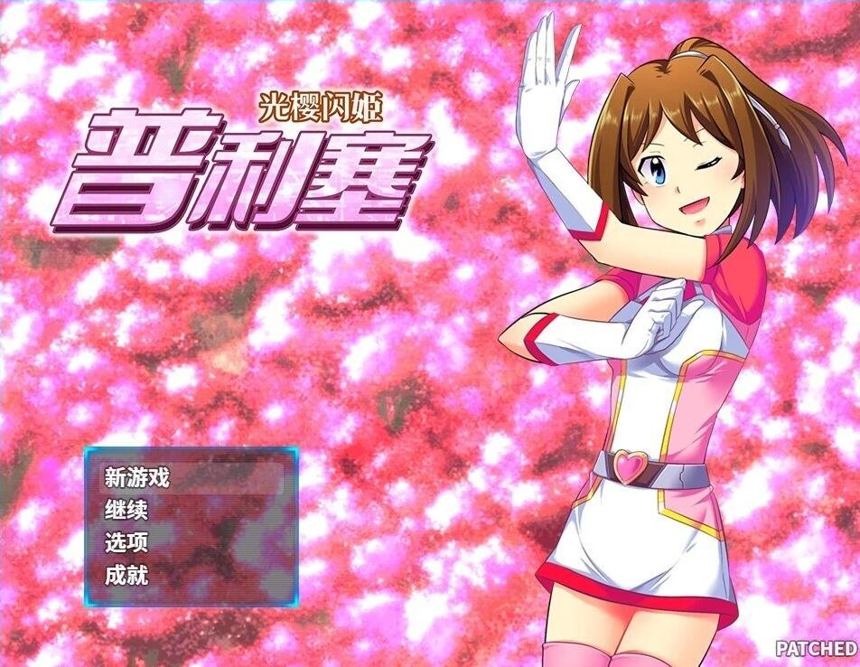 【DH/3D/扶她/同人】TDonTran 大师 2024年07月 更新作品 剑星+拉妮【14V/3.4G】