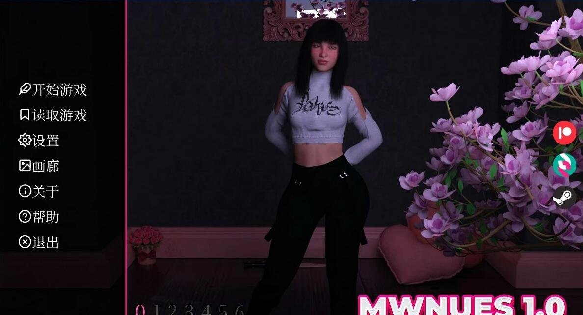 【SD/3D/欧美SLG/中文/动态】两小无猜 MWNeus V1.0 双端STEAM官中步兵版【3.2G】