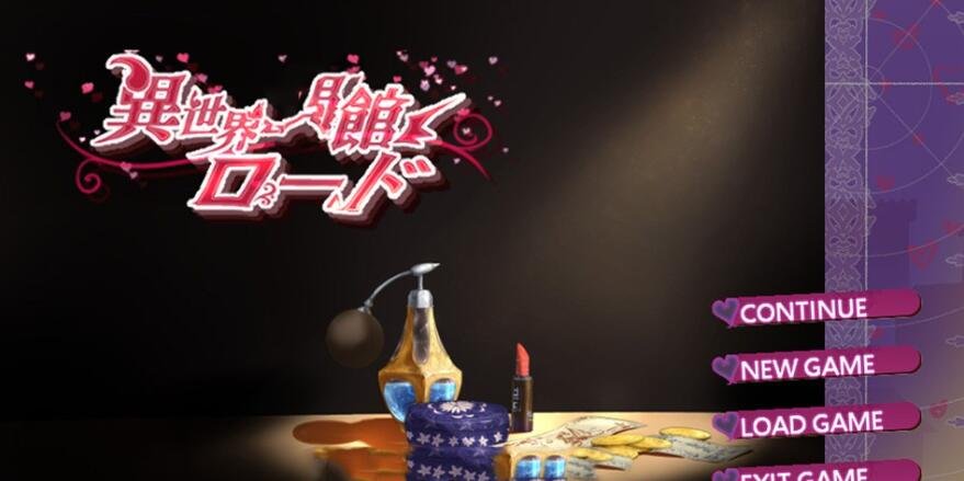 【PC/2D/RPG/汉化】紺野真白在虚拟空间中体会到了不忠的滋味Ver1.02 AI汉化版【1.7G】