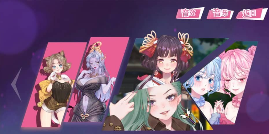 【PC/SLG/汉化/动态】符文女孩:仲夏回忆 官方中文版【1.2G】