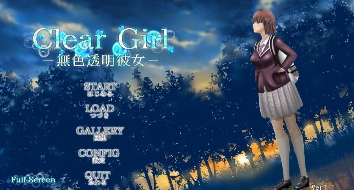 【PC/2D/Live2D/SLG/汉化】Clear Girlー無色透明彼女 V1.1 AI汉化版【7G】