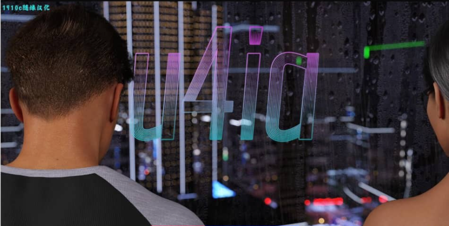 【SD/3D/欧美SLG/汉化】欣欢症Euphoria-u4ia v1.01 PC+安卓汉化版【3G】