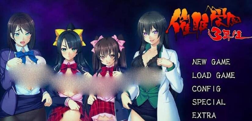 【SD/日系SLG/汉化/3D】通过破碎的眼睛 Through Shattered eyes v0.2 汉化版【PC+安卓/1.5G】