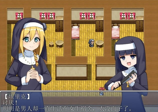 【PC/2D/日系RPG/汉化】我才不会输给银教团体呢！精翻完结版+CG【战斗H/100M】