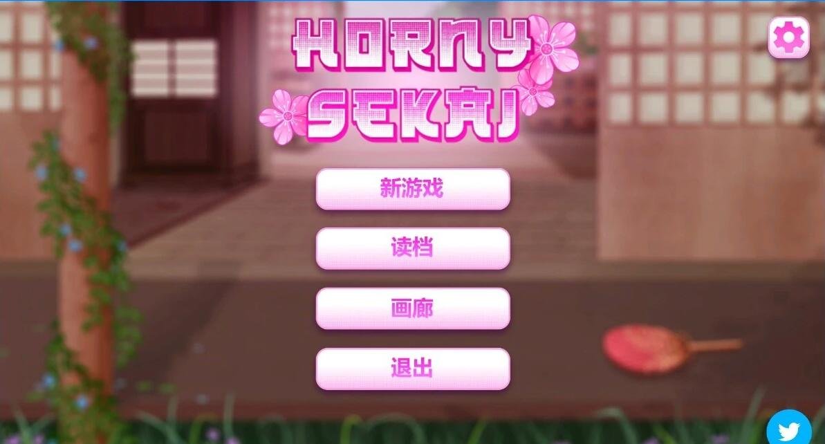 【SVIP/SD/整合/汉化/神仙整合】[ORCSOFT社]38部精品双端汉化游戏大合集【41G】