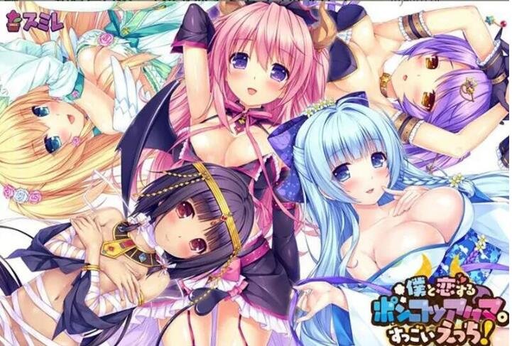 【PC/2D/RPG巨作/神乳】IslandSAGA-灵岛传说 V4 官中步兵最终修复版/存档【3.8G】