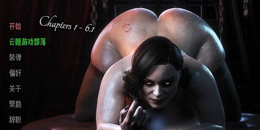 【PC/2D/GAL/汉化】装甲恶鬼村正本篇+邪念篇（外传）精翻汉化硬盘版【5.6G】