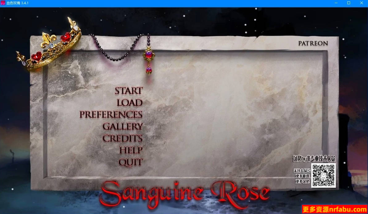 【SD/2D/欧美SLG/汉化】血色玫瑰 Ver3.4.1 双端最终高压精翻汉化版+CG【520M】