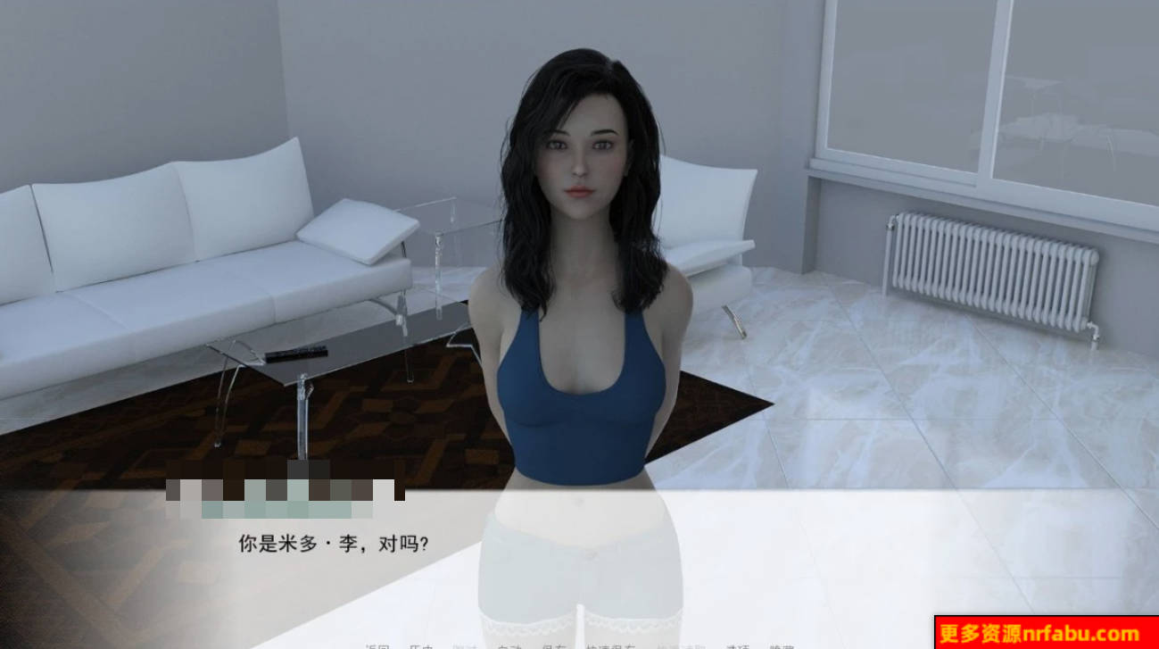 【SD/3D/亚洲风SLG/汉化/动态】情靡东主 Ver1.0 双端精翻汉化完结版+CG【1.6G】