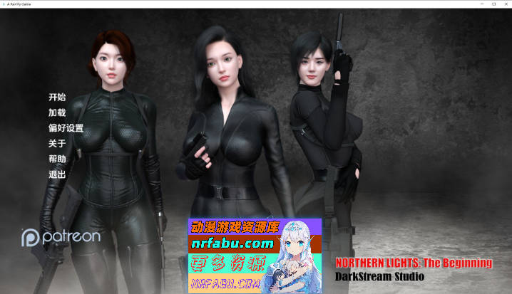 北极光：起源V0.20 AI汉化版[PC+安卓][3.9G]