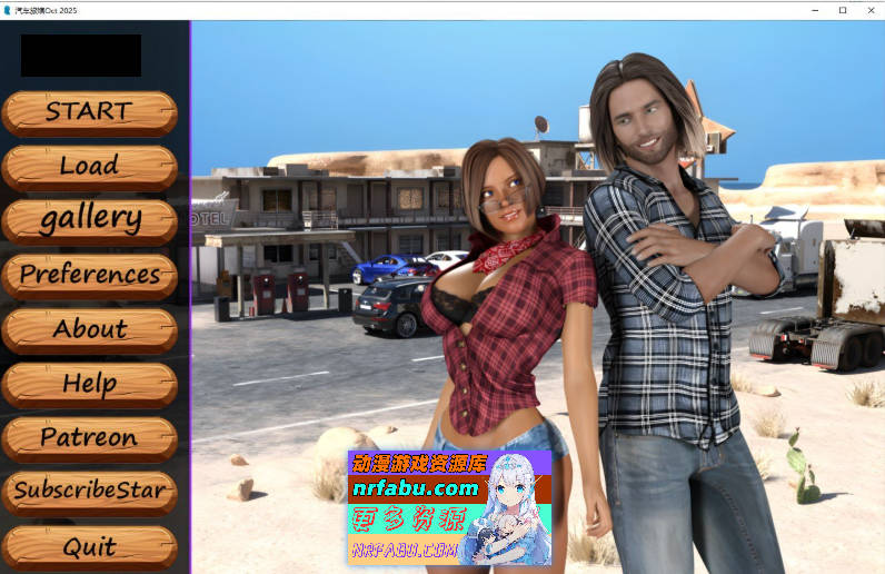 汽车旅馆 Oct 2025 AI汉化版[PC+安卓][4.8G]